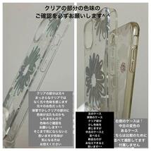 新品未使用★少しスレ色味あり★即発送★kate spade◆ケイトスペード★iPhone13専用★MAGSAFE対応★キラキラレインボーデイジー★_画像4