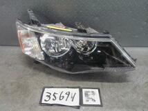 アウトランダー DBA-CW5W 右ヘッドライトASSY 24G 4WD 5人 X42 スタンレー P5585 HID 35691_画像1