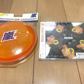 嵐　SUNRISE日本　感謝カンゲキ雨嵐　CD シングル