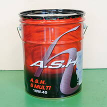 ASH スーパーマルチエンジンオイル 10W-40 ペール缶20L 送料無料　アッシュ_画像1