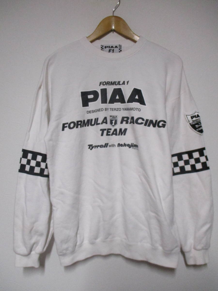 PIAA トレーナーの値段と価格推移は?|9件の売買データからPIAA PIAA トレーナーの値段と価格推移は?|9件の売買データからPIAA