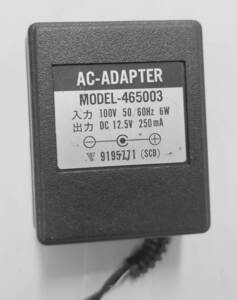 ACアダプター出力DC 12.5V 250mA MODEL-465003　外径4.75mm、内径1.7mm（EIAJ-3）