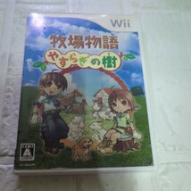 　空箱として販売　ディスクはオマケです　取扱説明書付　【Wii】 牧場物語 やすらぎの樹_画像1