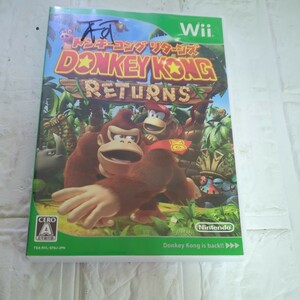  пустой коробка как распродажа, диск. в подарок, сделка инструкция нет Wii Donkey Kong возврат z