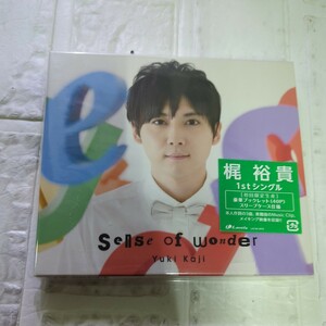 梶裕貴　sense of wonder 【DVD同梱】2