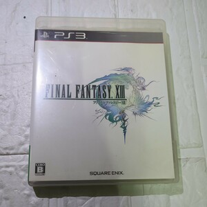 【PS3】 ファイナルファンタジーXIII [通常版］解説書なし。