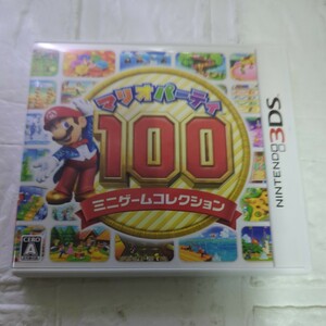 空箱ですソフトなし【3DS】 マリオパーティ100 ミニゲームコレクション