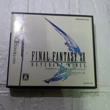 【DS】 ファイナルファンタジーXII レヴァナント・ウィング　取扱説明書なし_画像1