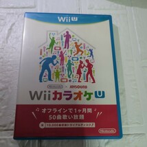 WiiUソフト WiiカラオケU　取扱説明書なし。_画像1