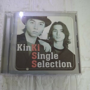 KinKi Kids 　Single Selection