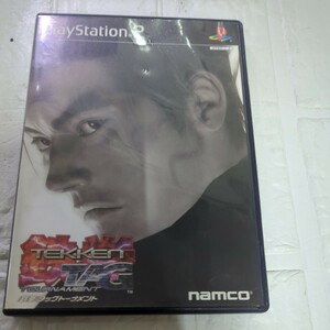 空箱として販売　ディスクほキズが多いのでオマケです。【PS2】 鉄拳タッグトーナメント解説書付。