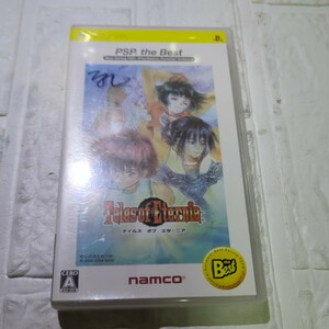 【PSP】 テイルズ オブ エターニア [PSP the Best］解説書なし