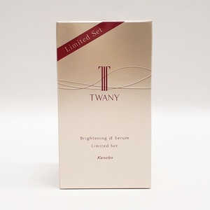 (未開封) 送料無料 TWANY トワニー ブライトニングαセラム レフィル 限定セット 40ml＋ミニボトル18ml ブライトニング美容液 Kanebo ※t2