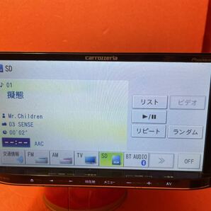 動作確認済み:カロッツェリア carrozzeria AVIC-MRZ99フルセグ4x4地図データ 2012年BT/CD/DVD再生済み一緒にケーブルや配線など付いているの画像3