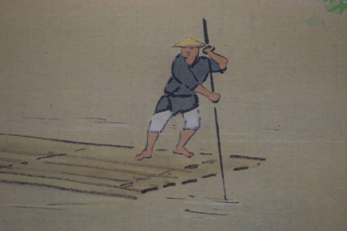 真作/分部五鈴/紅葉鴛鴦図/オシドリ図/桐共箱付/布袋屋掛軸HF-952