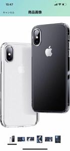 B70 ONES 艶消し 透明 iPhone Xs/X ハード ケース 米軍MIL規格 超耐衝撃 エアバッグ〔 マット感高靭性強化