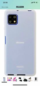 B84 AQUOS sense4 SH-41A SH-M15 basic sense5G SH-53A SHG03 A004SH クリア シリコン ケース カバー SH-41Aケース アクオス センス 