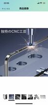 c24 OURJOY iPhone15 Pro バンパー アイフォン 15プロ 一体型カメラ保護アルミバンパー ストラップホール付き・ブラック_画像2