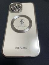 c39 iPhone 12 Pro Max 用 ケース クリア カバー MagSafe 対応 ワイヤレス充電 アイフォン 12 プロマックス ストラップホール付き_画像3