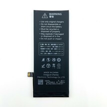 即日発送! 純正同等品新品! iPhone SE 大容量バッテリー A1723 2000mAh 交換 内蔵battery 両面テープ 防水シール 工具付 単品_画像2