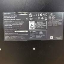 SONY BVM-L230 23型液晶マスターモニター HD/SD-SDI DVI-D対応 ★通電のみ確認_画像6