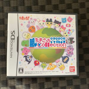 限定値下げ　ニンテンドー3DS たまごっちコレクション