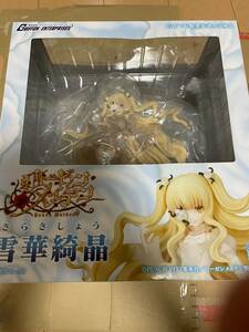 【中古・展示向け】雪華綺晶　フィギュア（台座傷有）【ローゼンメイデン】