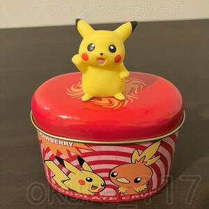 ポケモンセンター お菓子の空き缶のみ マスコット付きチョコクランチ ストロベリー 2003年 ピカチュウ アチャモ フィギュア缶