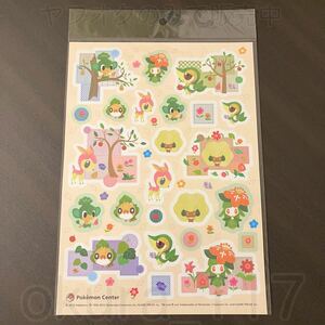 ポケモンセンター タイプフォーカス くさ・むし トラベルステッカー 2012年 ツタージャ ドレディア エルフーン シキジカ クルミル ヤナップ