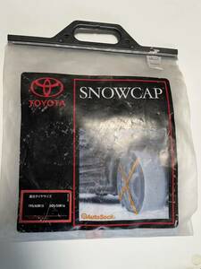 トヨタ　スノーキャプ　TOYOTA SNOWCAP 08331-00220 布チェーン 