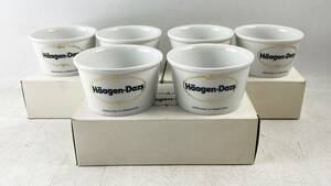 未使用品 非売品 ハーゲンダッツ アイスクリーム 陶器 カップ 3セット 白 ロゴ ペア Haagen-Dazs 1円～