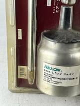 1円～ レクソンREXONエアキット　PKF-7 エアーダスター エンジンクリーナー スプレーガン タイヤチャック コイルホースなど_画像10