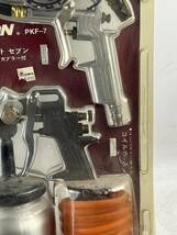 1円～ レクソンREXONエアキット　PKF-7 エアーダスター エンジンクリーナー スプレーガン タイヤチャック コイルホースなど_画像8