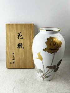 1円～ 大倉陶園 金蝕 バラ 花瓶 23cm 2A 2016 共箱 花器 花瓶 フラワーベース