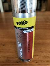 TOKO HelX liquid 2.0 レッド 未使用_画像1