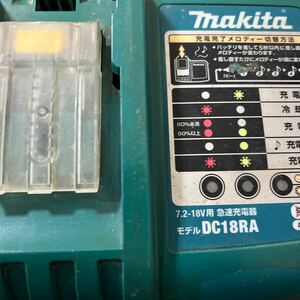 DC 18RA マキタ makita バッテリー 充電器　動作品ジャンクn1リチウムイオンバッテリー充電器