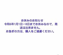 照り抜群　天然バロック淡水真珠　パールピアス　キラキラCZ付き　アレルギー対応　k18GP_画像9