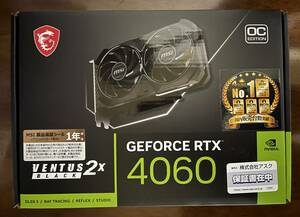 MSI GeForce RTX 4060 VENTUS 2X BLACK 8G OC PCI-Express 4.0 グラフィックスボード 4060