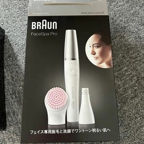 BRAUN フェイスプロ