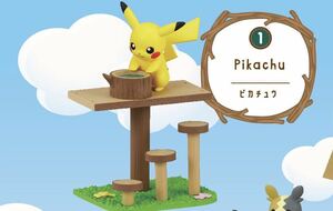  Lee men to Pokemon Pocket Monster all Gather! forest. a attrition сhick miniature nintendo game Pikachu 