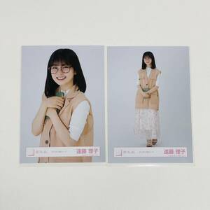 遠藤 理子　櫻坂46　生写真　2023年 読書コーデ　チュウ ヒキ 3rd アニラ サード