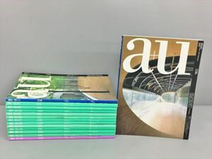 雑誌 建築と都市 平成10年-平成19年 不揃い 14冊セット 2312BKM002