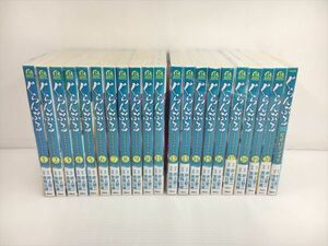 コミックス ぐらんぶる 全20巻 公式ログブック 計21冊セット 吉岡公威 井上堅二 2312BKM042