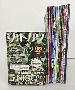 e-MOOK smart特別編集 A BATHING APE 他 まとめて計14冊セット 付録欠品 一部シール付き 2311BKM159