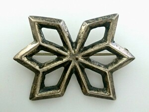  Vintage Navajo silver made Star Sand cast pin brooch Indian jewelry 