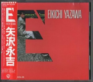 14214★矢沢永吉 / E' イーダッシュ / 1984年作品 / 12thアルバム / 1985年盤 / ￥3,200 / 32XL-98 11A10