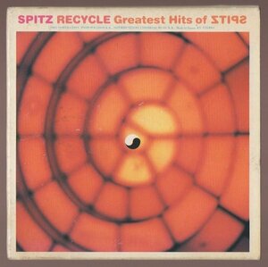 14489★スピッツ Spitz / RECYCLE Greatest Hits of SPITZ / 1999.12.15 / ベストアルバム / 初回限定盤 / 紙ジャケット / POCH-1900