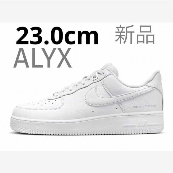 NIKE AIR FORCE 1 LOW × 1017 ALYX 9SM