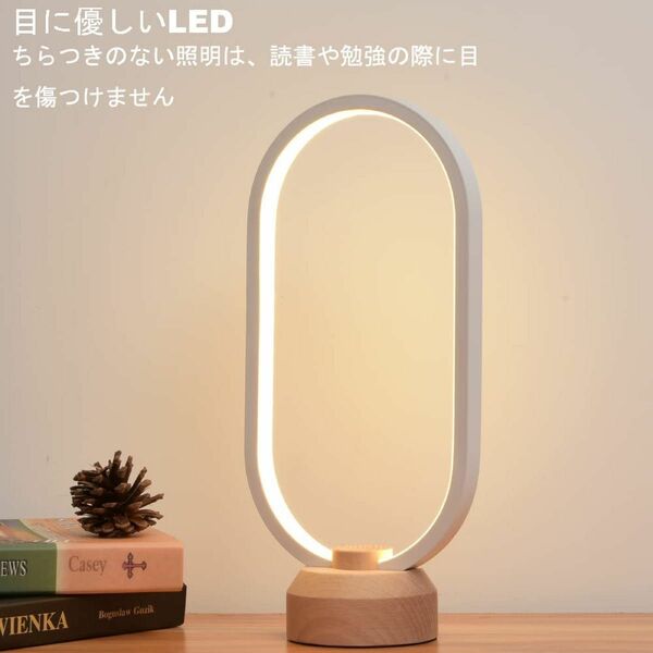 LEDの木製の電気スタンド、寝室のベッドサイドのナイトライト、調光可能なLed照明、創造的な家の装飾のテーブルランプ ライト