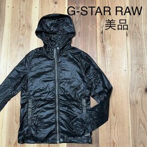 美品 G-STAR RAW ジースターロウ ナイロンジャケット 薄手ジャンパー ジップアップ フード フーディ 裾ドローコード ブラック 玉mc2409